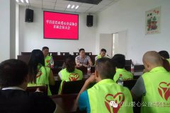 <b>�׽��Ա���ʤ���ٿ�</b>