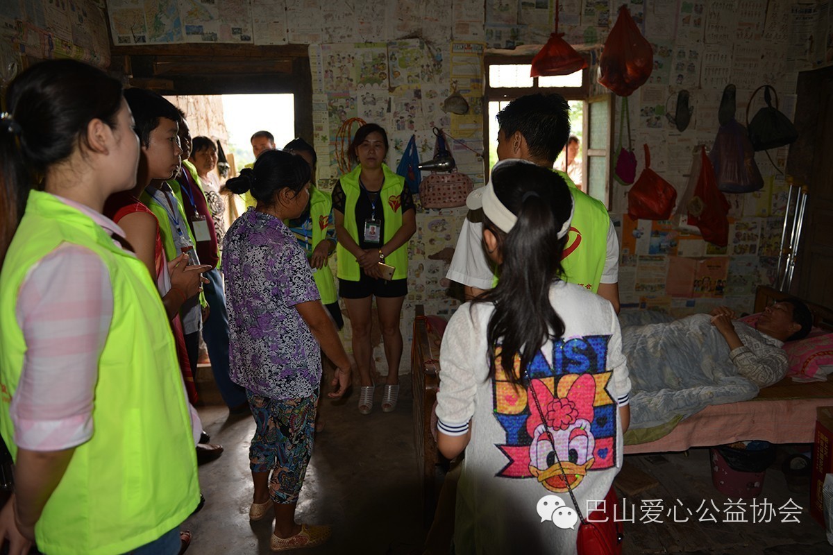 ������¡���ɽ�еĵȴ�