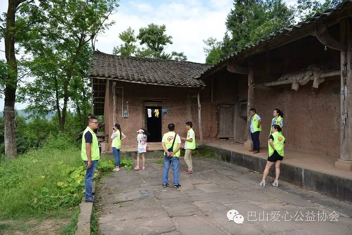 ������¡���ɽ�еĵȴ�