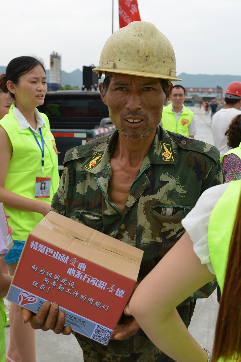 ������¡���̲�Ӵ��Ű���ο�ʻ