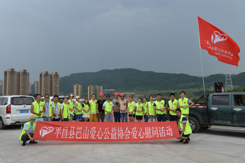 <b>������¡���̲�Ӵ��Ű���ο�ʻ</b>