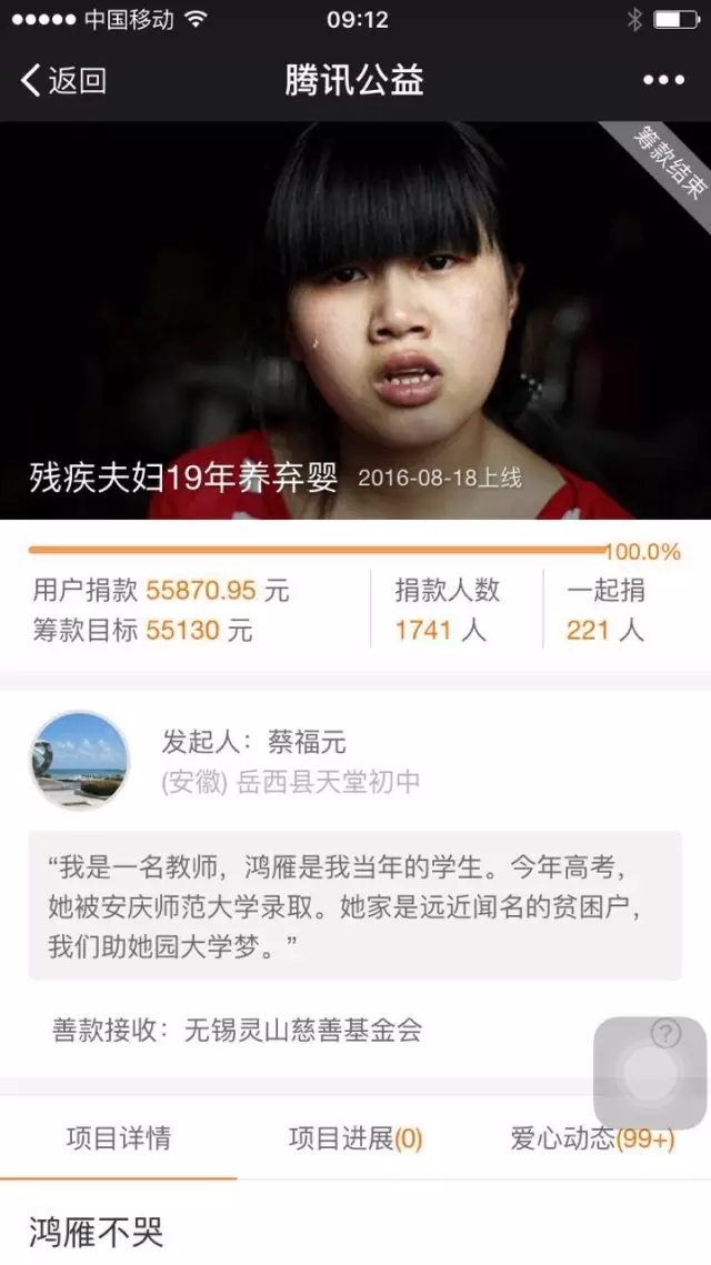 �м���19��������Ӥ ���ϴ�ѧ����˫��