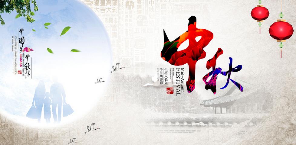 ���������� ���Ĺ���ʱ