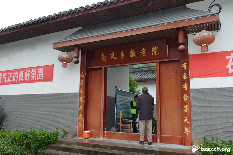 ������¡��Ϸ羴��Ժο�ʻ