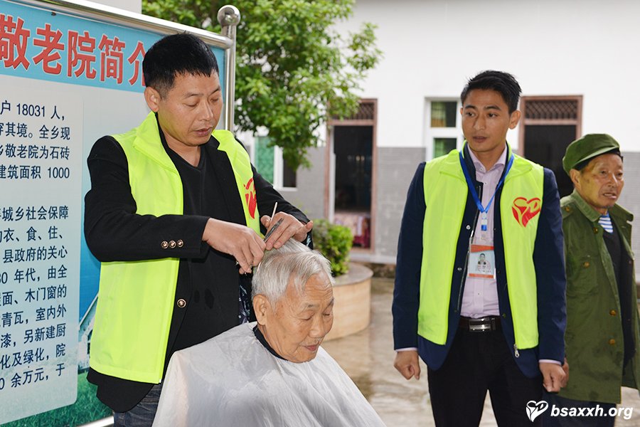 ������¡��Ϸ羴��Ժο�ʻ