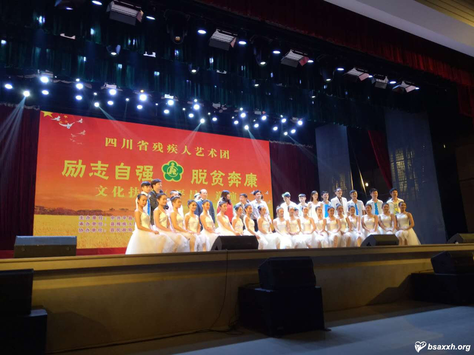 ־Ը�����Ĵ�ʡ�м��������š���־��ǿ?��ƶ������ƽ��Ѳ��