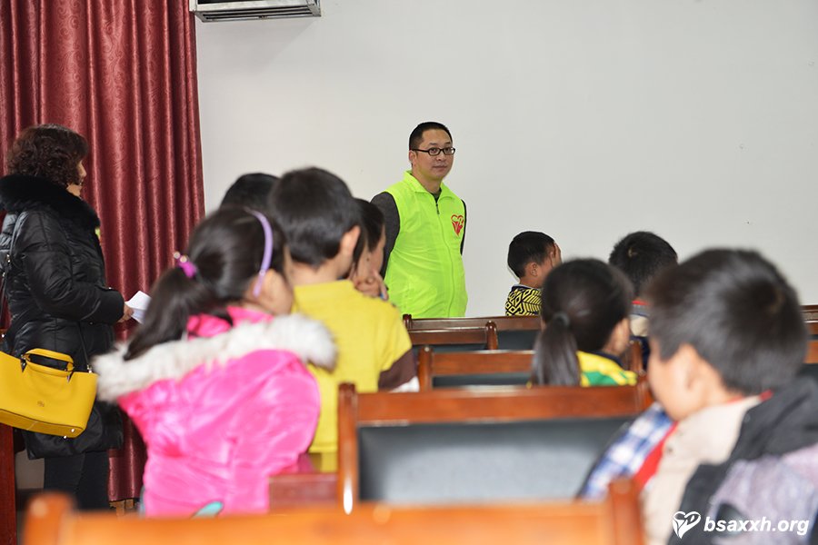 �ð��ɳ�-����Сѧ������ѧ�