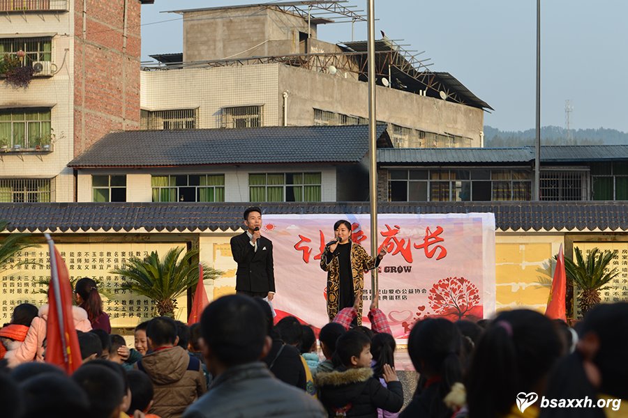 �ð��ɳ�-����Сѧ������ѧ�