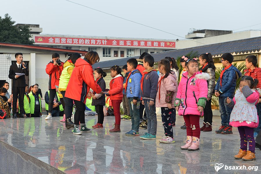 �ð��ɳ�-����Сѧ������ѧ�