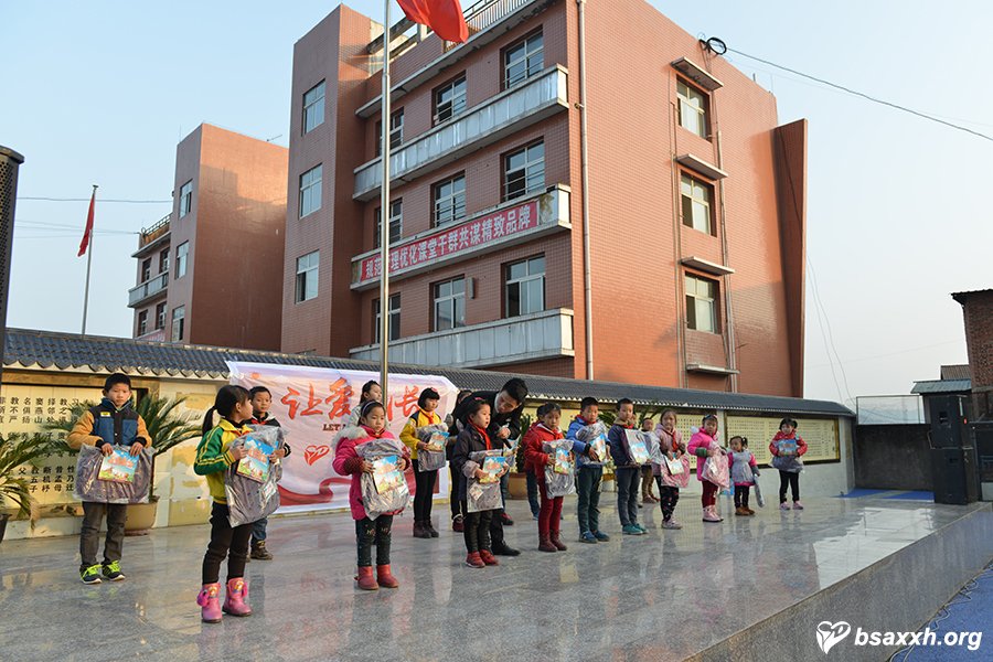 �ð��ɳ�-����Сѧ������ѧ�