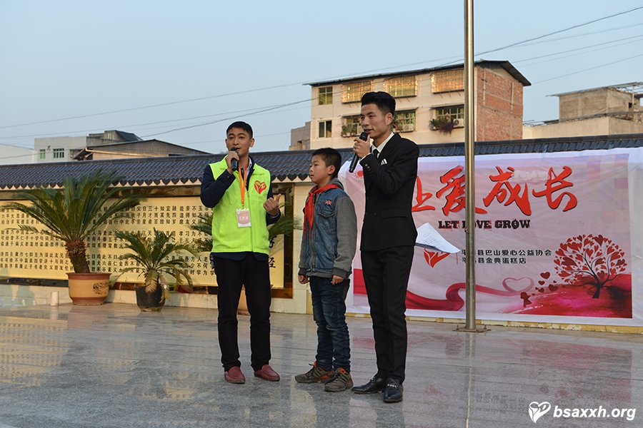 �ð��ɳ�-����Сѧ������ѧ�