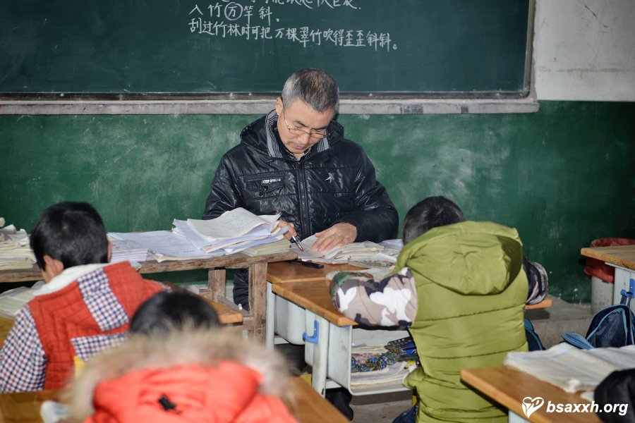 �ð��ɳ�-��ͭ��Сѧ������ѧ�