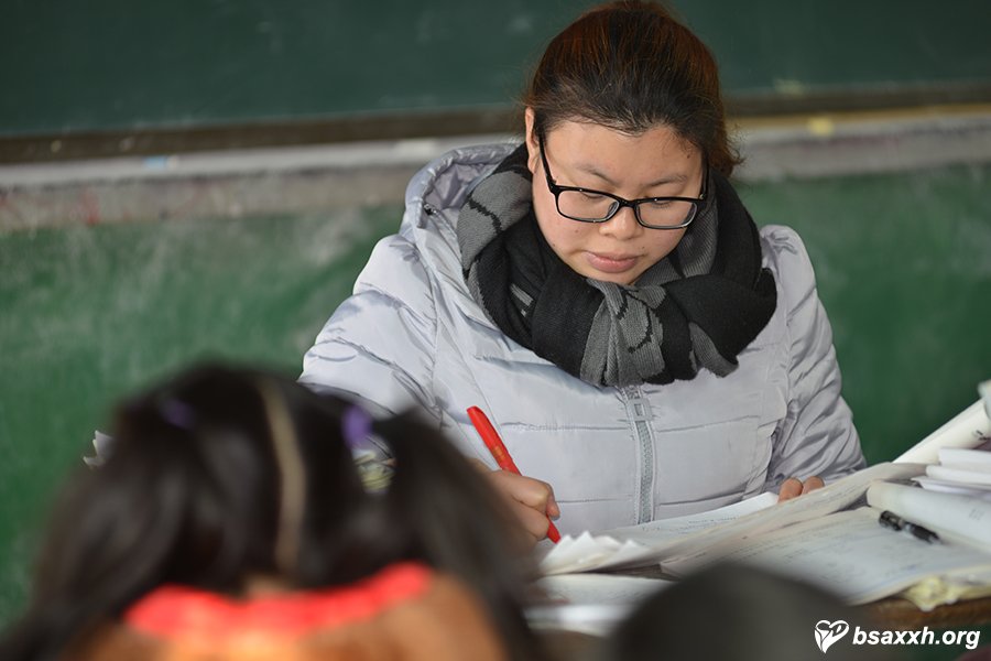 �ð��ɳ�-��ͭ��Сѧ������ѧ�