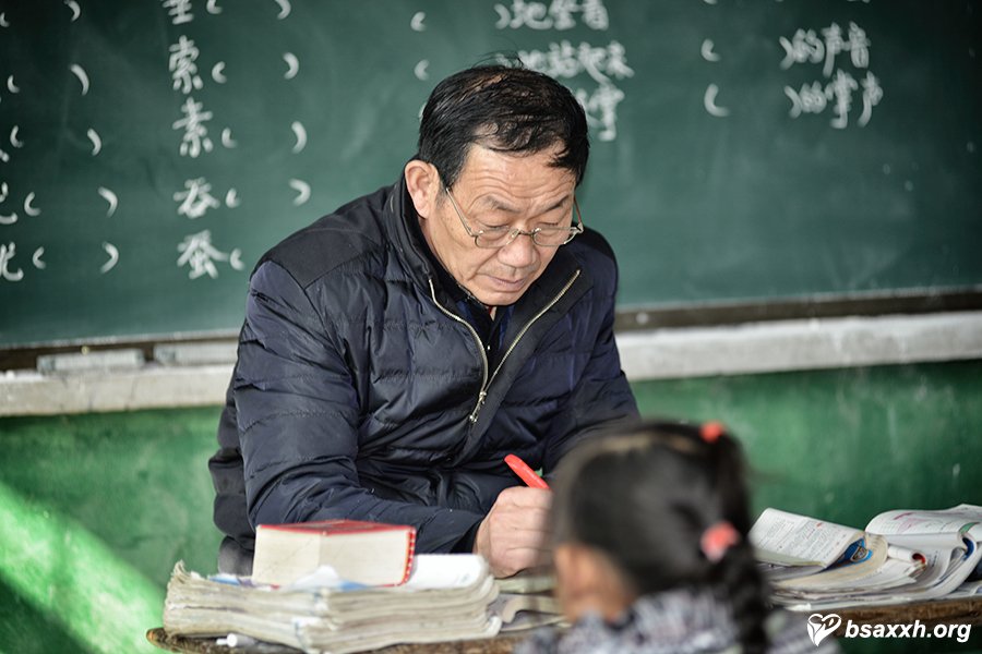 �ð��ɳ�-��ͭ��Сѧ������ѧ�