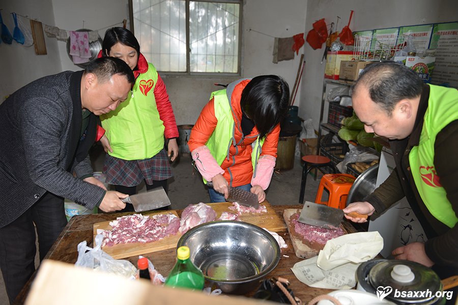 �ð��ɳ�-��ͭ��Сѧ������ѧ�