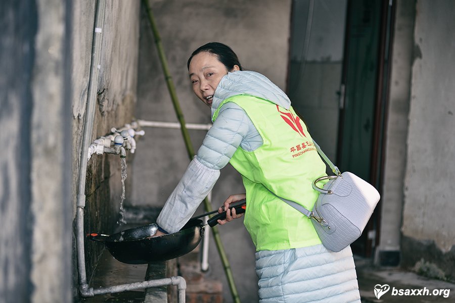 �ð��ɳ�-��ͭ��Сѧ������ѧ�