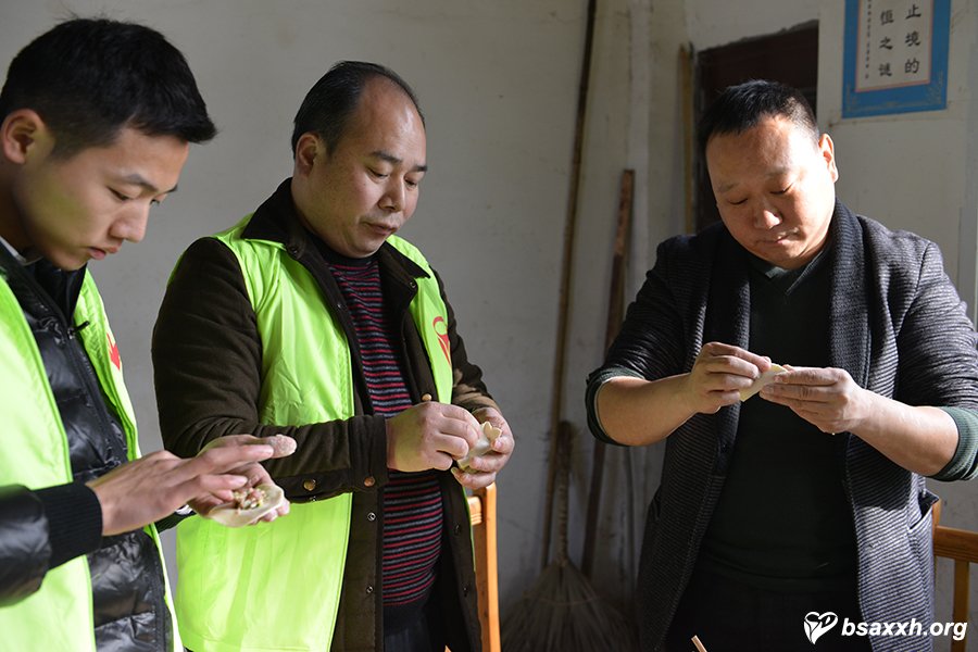 �ð��ɳ�-��ͭ��Сѧ������ѧ�