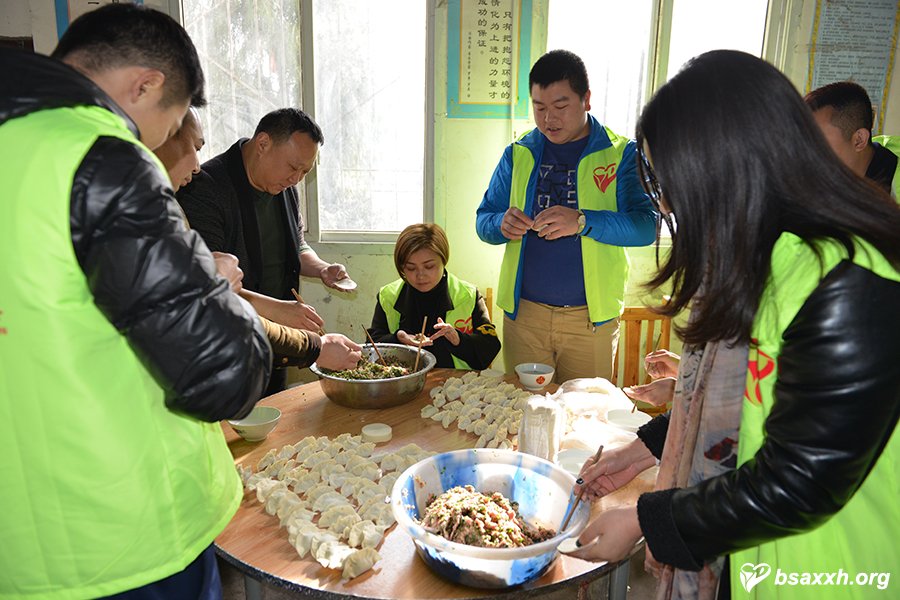 �ð��ɳ�-��ͭ��Сѧ������ѧ�