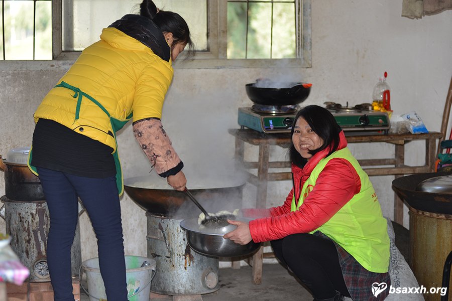 �ð��ɳ�-��ͭ��Сѧ������ѧ�