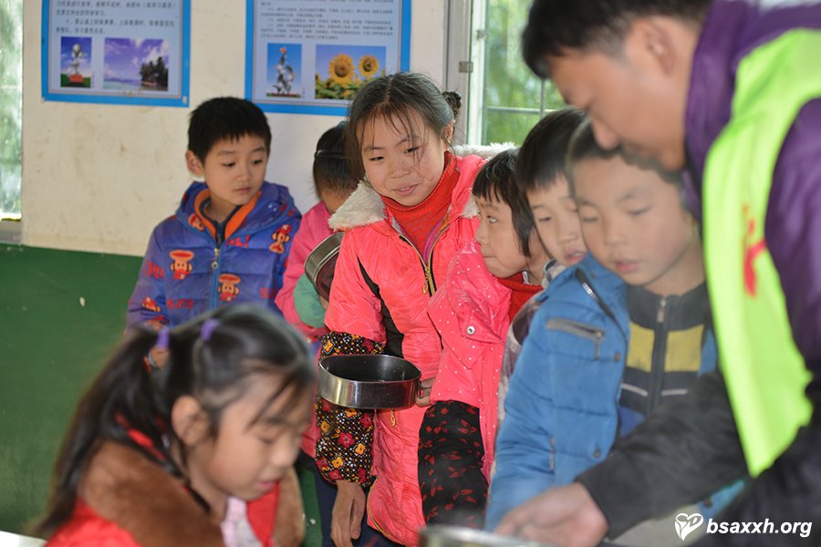 �ð��ɳ�-��ͭ��Сѧ������ѧ�