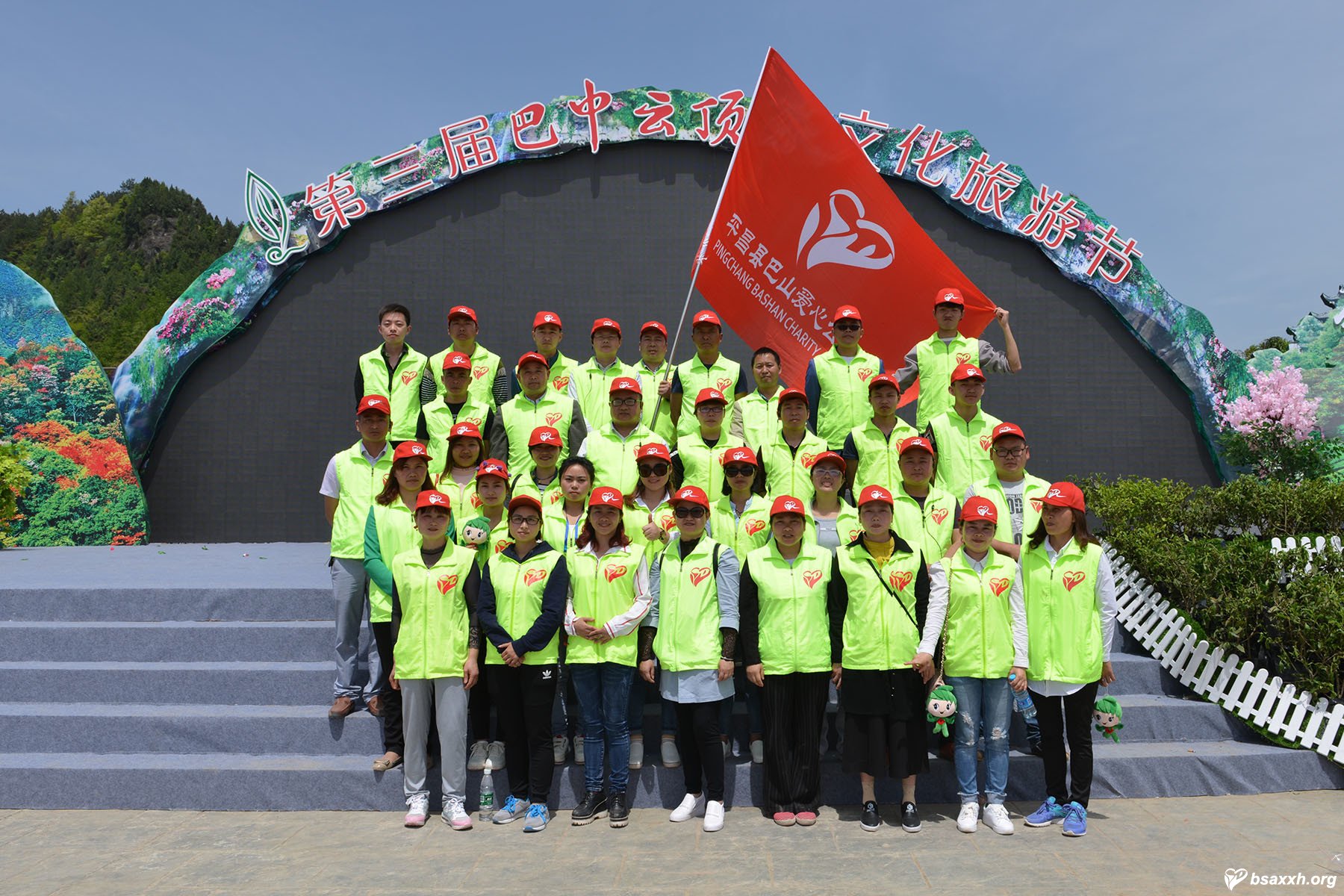 �Ĵ��������ƶ������Ļ����ν�־Ը����Բ�����