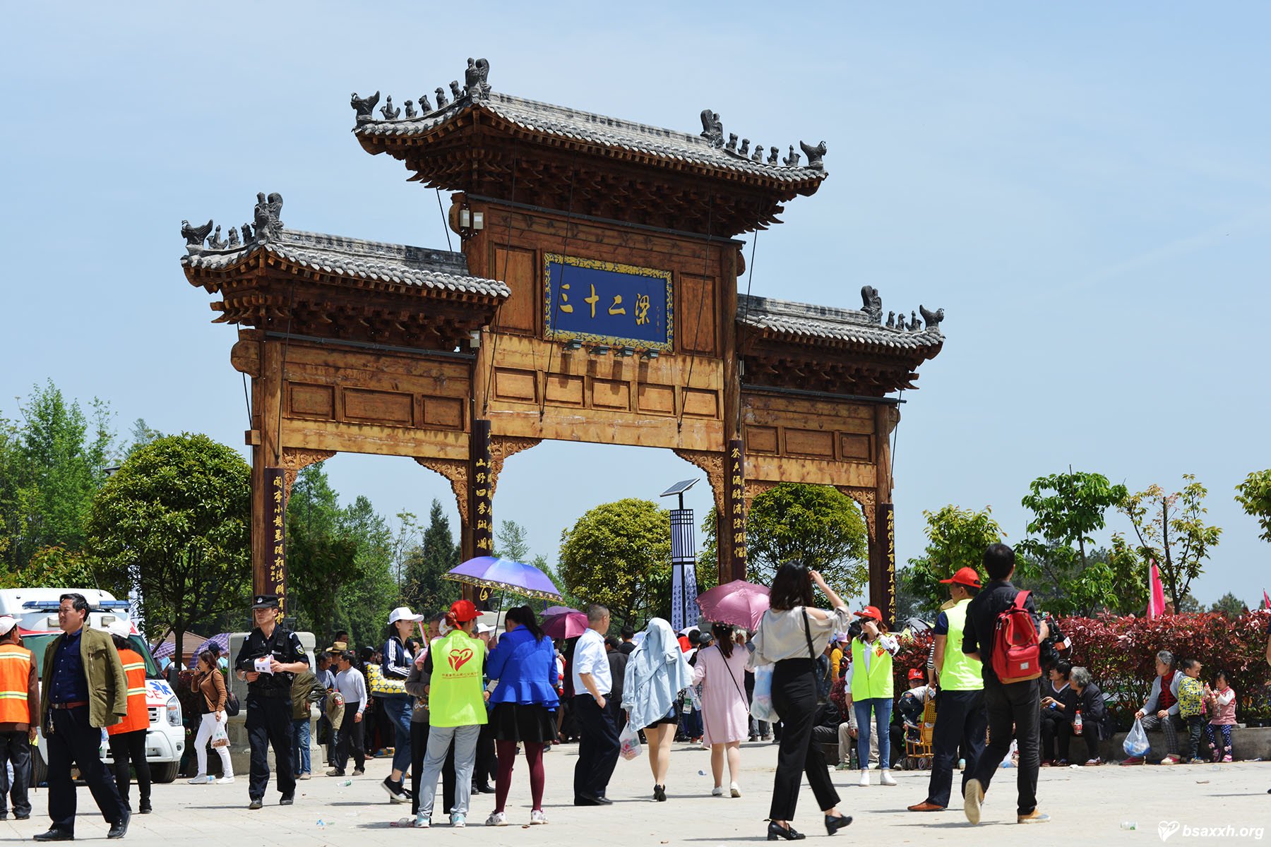 �Ĵ��������ƶ������Ļ����ν�־Ը����Բ�����