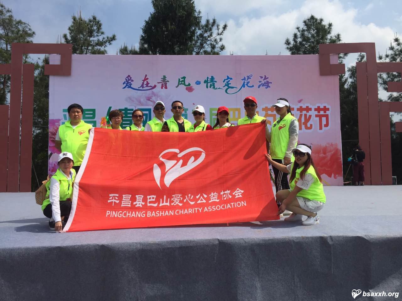 ������� �鶨����-�ڶ����ɽ��ҩ����־Ը����