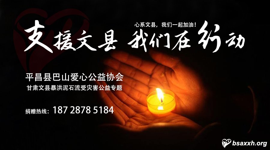 �������ж���-����ʡ���ر����ֺ���Ԯ�ж�