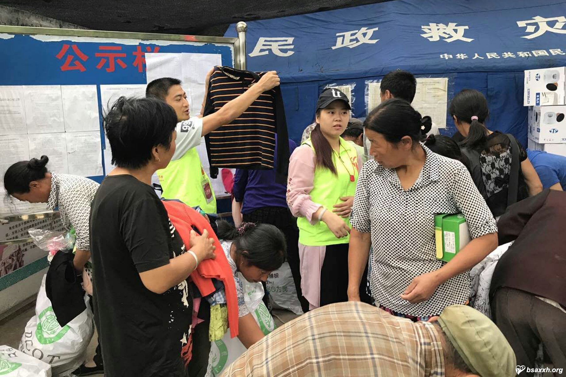 �������ж���-����ʡ���ر����ֺ���Ԯ�ж�