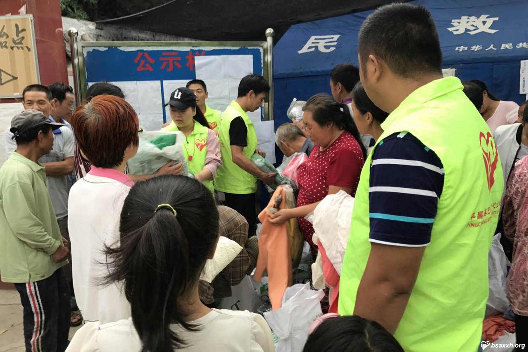 �������ж���-����ʡ���ر����ֺ���Ԯ�ж�