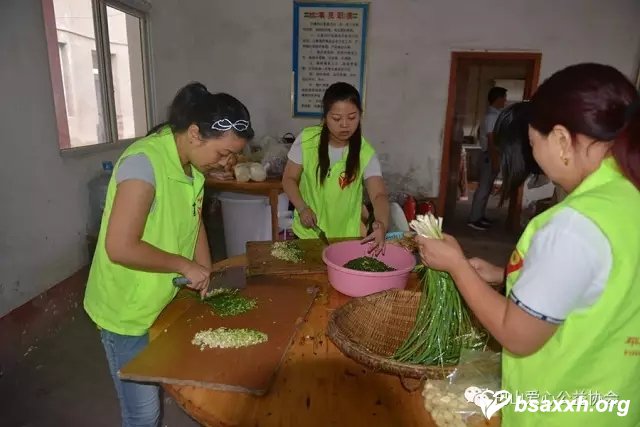 ������¡���ˮ����Ժ־Ը����