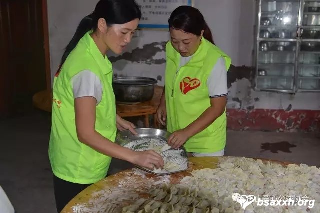 ������¡���ˮ����Ժ־Ը����