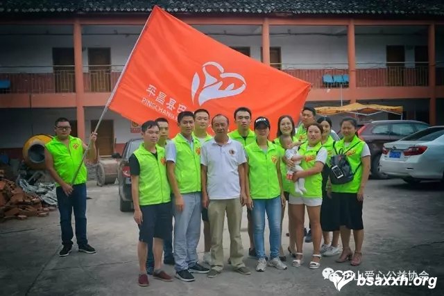 ������¡���ˮ����Ժ־Ը����