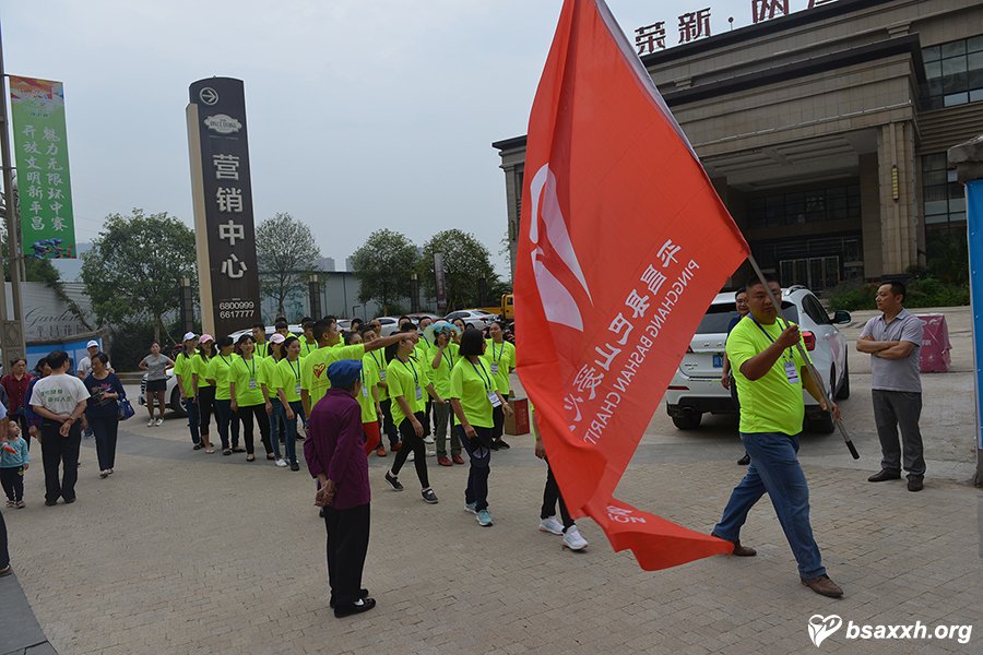 Ϊ���������ݻ���