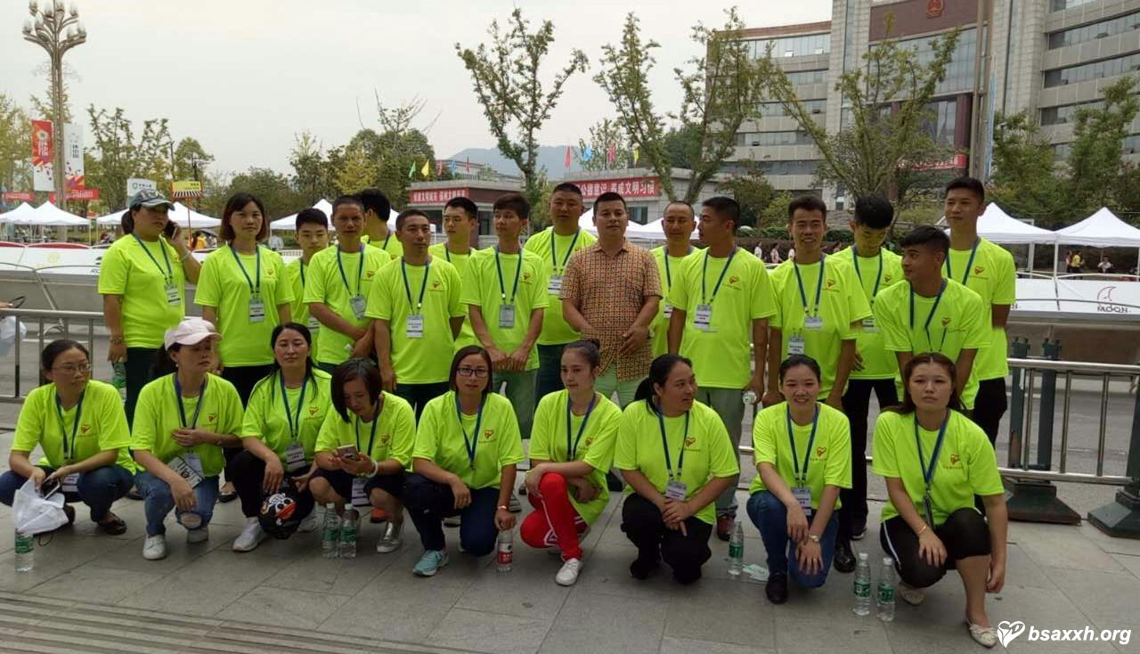 ־Ը�߷�װ������ʾ