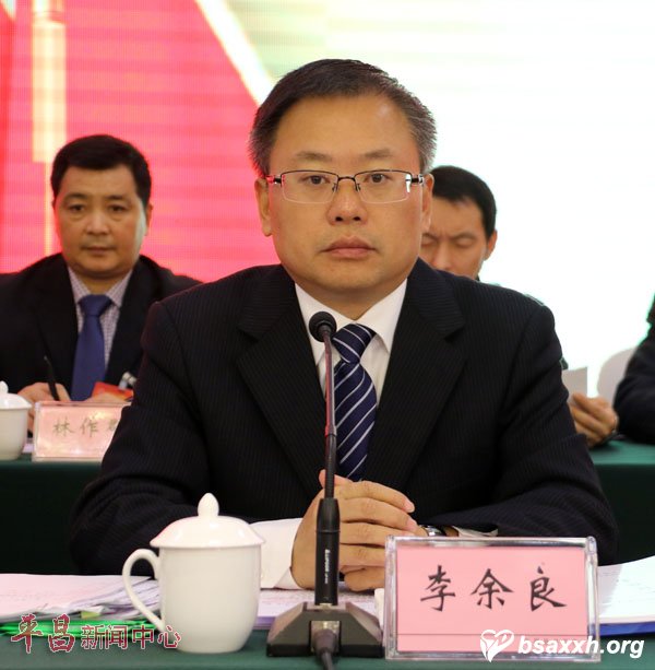 �ع���ڰ˴δ������¡���ٿ�