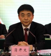 �ع���ڰ˴δ������¡���ٿ�