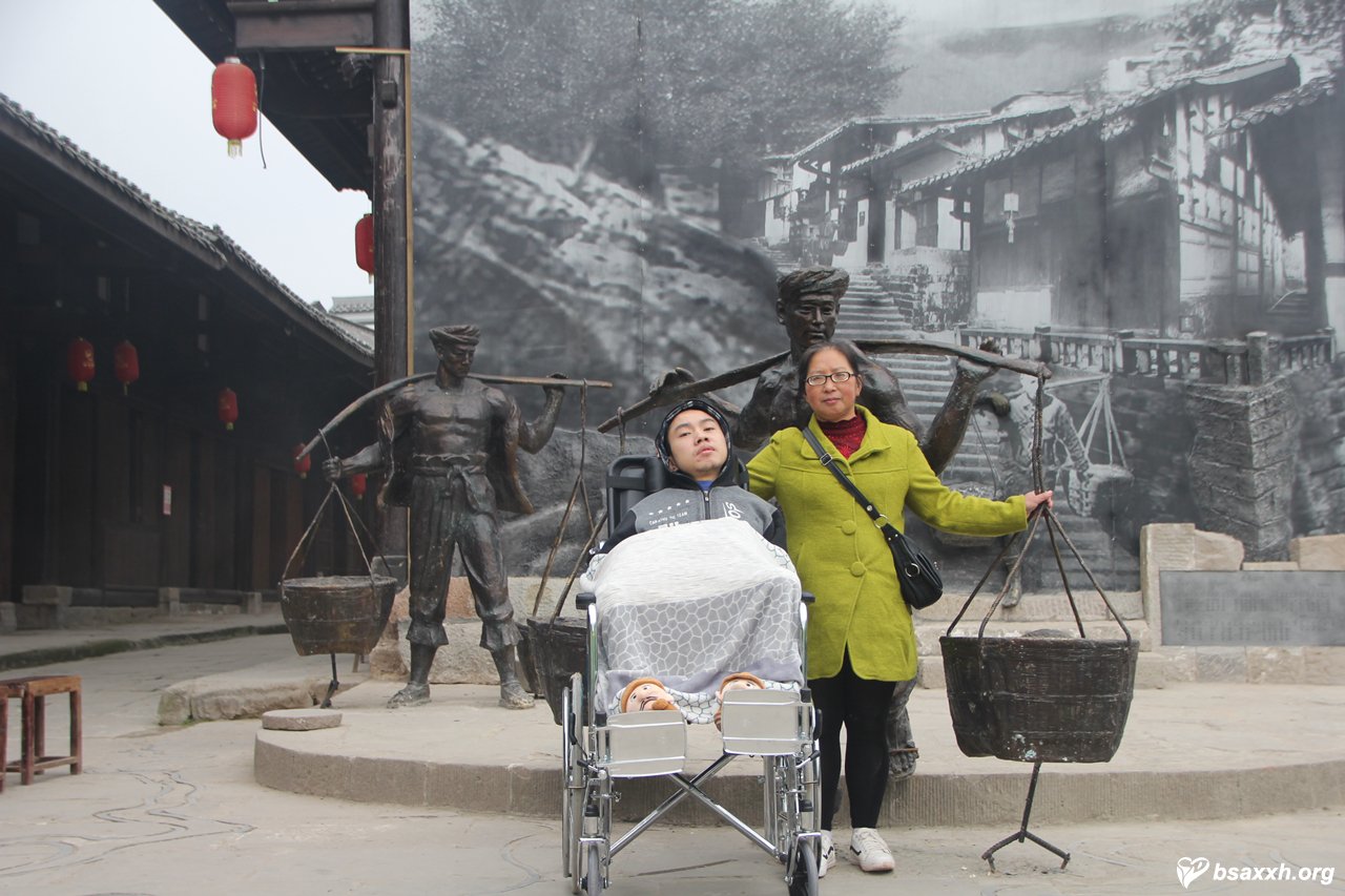 【活动纪事】大山中的等待Ⅲ—圆梦之旅