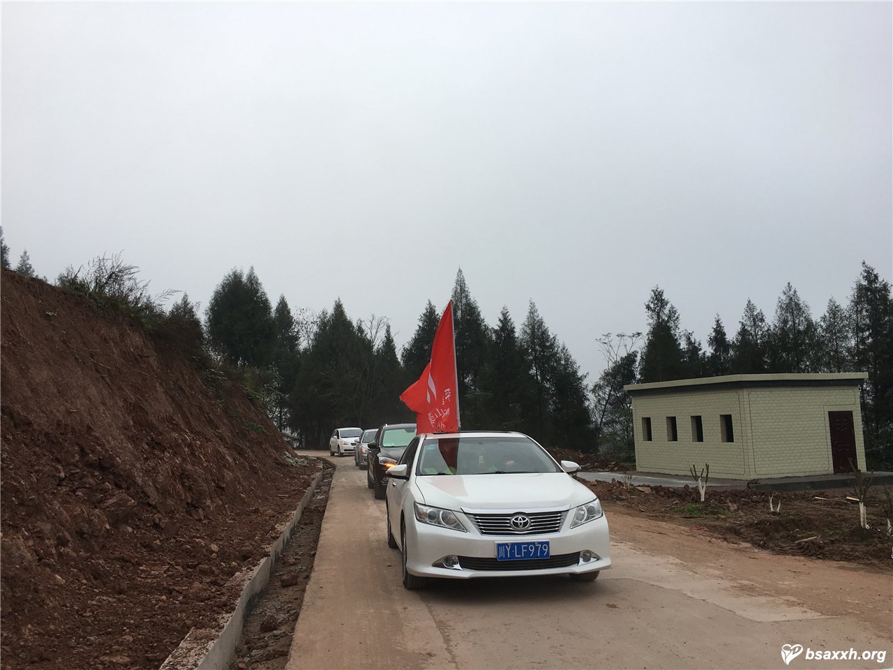 【活动纪事】大山中的等待Ⅲ—圆梦之旅