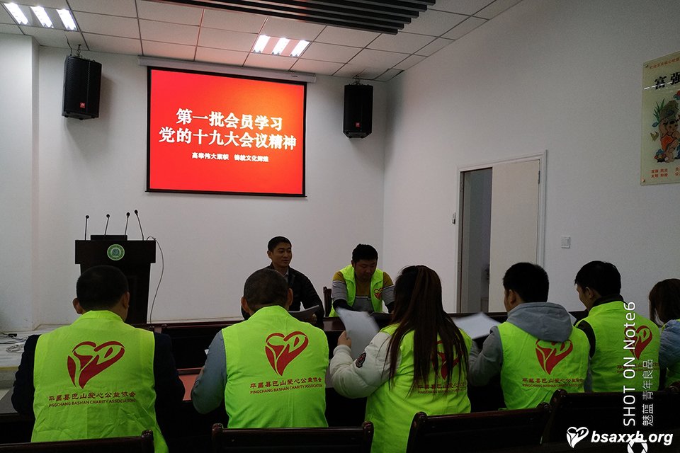 Э�ᵳί��֯ѧϰ����ʮ�Ŵ���龫��ר����ѵ