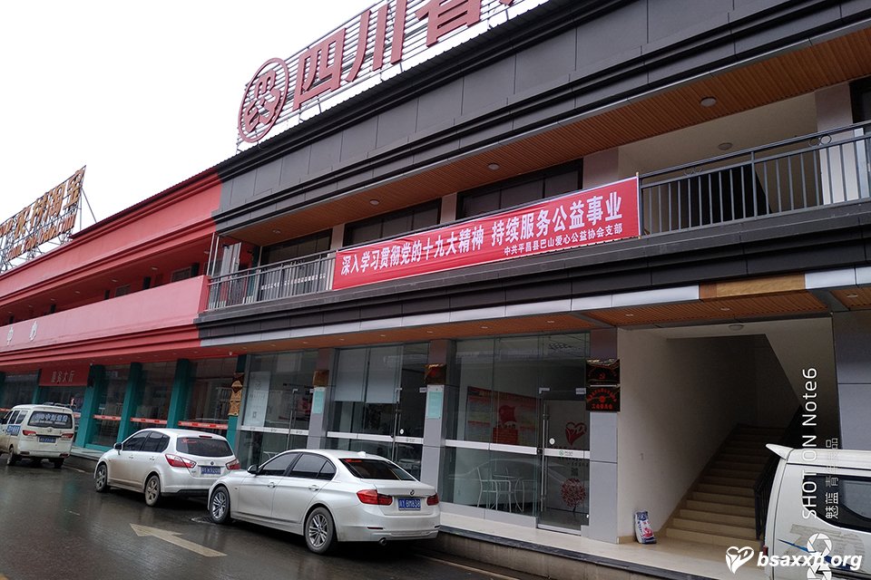 Э�ᵳί��֯ѧϰ����ʮ�Ŵ���龫��ר����ѵ